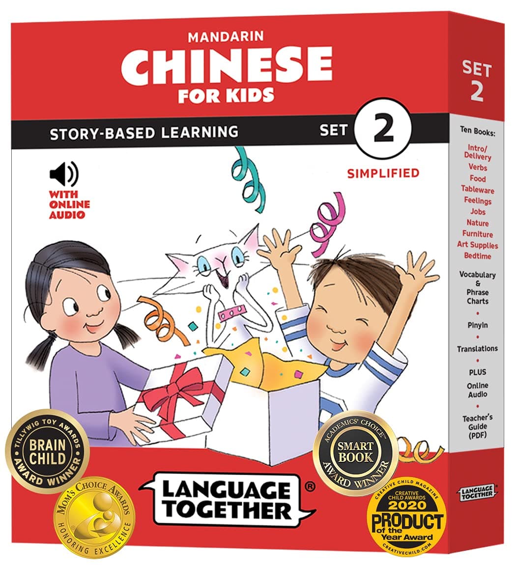 Mandarin for Kids Set 2: Beginner Chinese Readers Box Set – 10 Simple Readers with Online Audio | More Everyday Words & Phrases | 3-8 years by Language Together - image 1 of 1